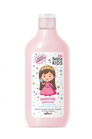 Детский шампунь для легкого расчесывания волос «Мечты принцессы» Belita Kids.Для девочек 3-7лет