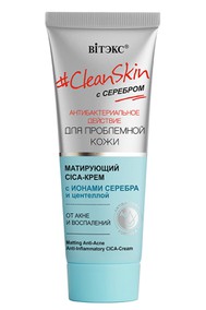 #CleanSkin с серебром для проблемной кожи Матирующий CICA-крем от акне и воспалений