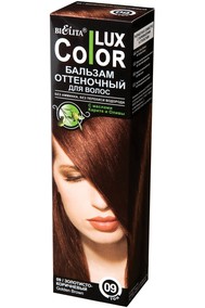 Оттеночный бальзам для волос COLOR LUX тон 09 золотисто-коричневый