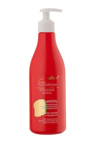 Шампунь для окрашенных и поврежденых волос «Запечатывание цвета» с маслом жожоба и гиалуроном 500 мл