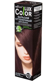 Оттеночный бальзам для волос COLOR LUX тон 12 коричневый бургунд