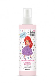 Детский малиновый спрей-распутывание для волос Belita Kids.Для девочек 3-7лет 150 мл