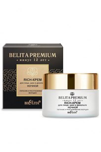Rich-крем для лица, шеи и декольте ночной «Питание и разглаживание морщин» Belita Premium 50 мл