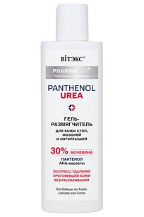 Pharmacos PANTHENOL UREA Гель-размягчитель для кожи стоп, мозолей и натоптышей 150 мл