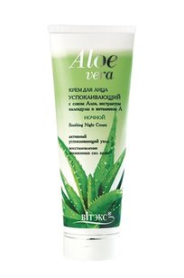 Aloe Vera Крем для лица Успокаивающий с соком Алоэ, экстрактом календулы и витамином А ночной, 75 мл