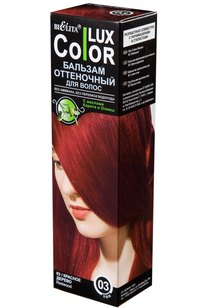 Оттеночный бальзам для волос COLOR LUX тон 03 красное дерево