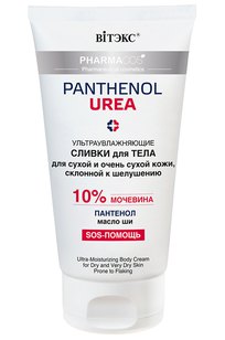 Pharmacos PANTHENOL UREA Ультраувлажняющие сливки для тела для сухой и очень сухой кожи, склонной к шелушениям 150 мл