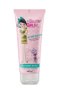 Легкий бальзам «Послушные волосы» для облегчения расчесывания Belita Girls.Для девочек 7-10 лет 200 мл