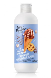 IceГель для душа Мороженое Шоколадное печенье Tasty moments 400 мл