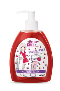 Детское жидкое мыло «Малиновый слайм» Belita Girls.Для девочек 7-10 лет 300 мл