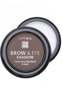 VITEX Тени для бровей и век BROW&EYE SHADOW, тон 13 Medium brown