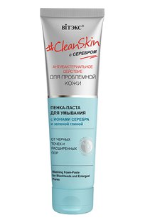 #CleanSkin с серебром для проблемной кожи Пенка-паста для умывания от черных точек и расширенных пор