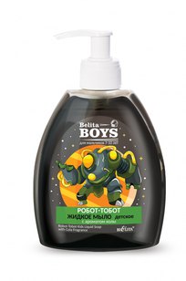 Детское жидкое мыло Робот-тобот с ароматом колы Belita Boys. Для мальчиков 7-10 лет) 300 мл
