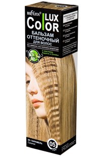 Оттеночный бальзам для волос COLOR LUX тон 05 карамель