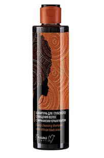Шампунь для глубокого очищения волос с африканским черным мылом 250 г