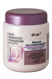 Маска адсорбирующая для жирных и склонных к жирности волос с розовой глиной и аминокислотным себонормализующим комплексом