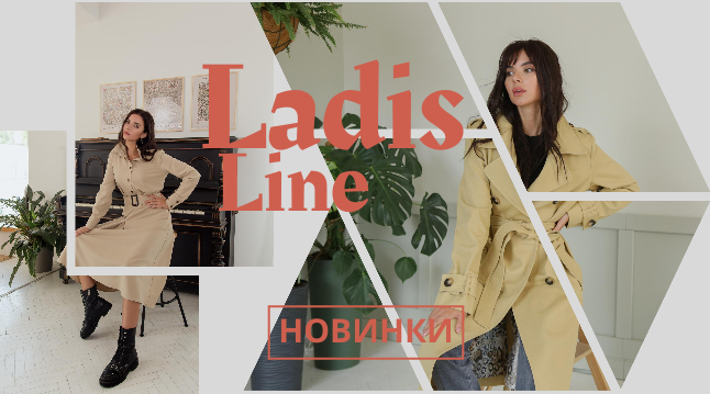 Митрик Интернет Магазин Белорусской Женской Одежды